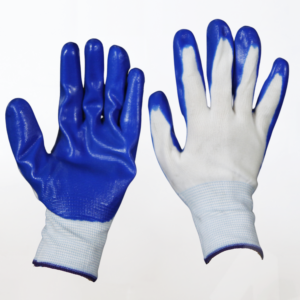 Nitrile Gloves