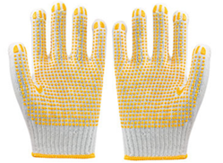 Yellow PVC Dispensing Gloves